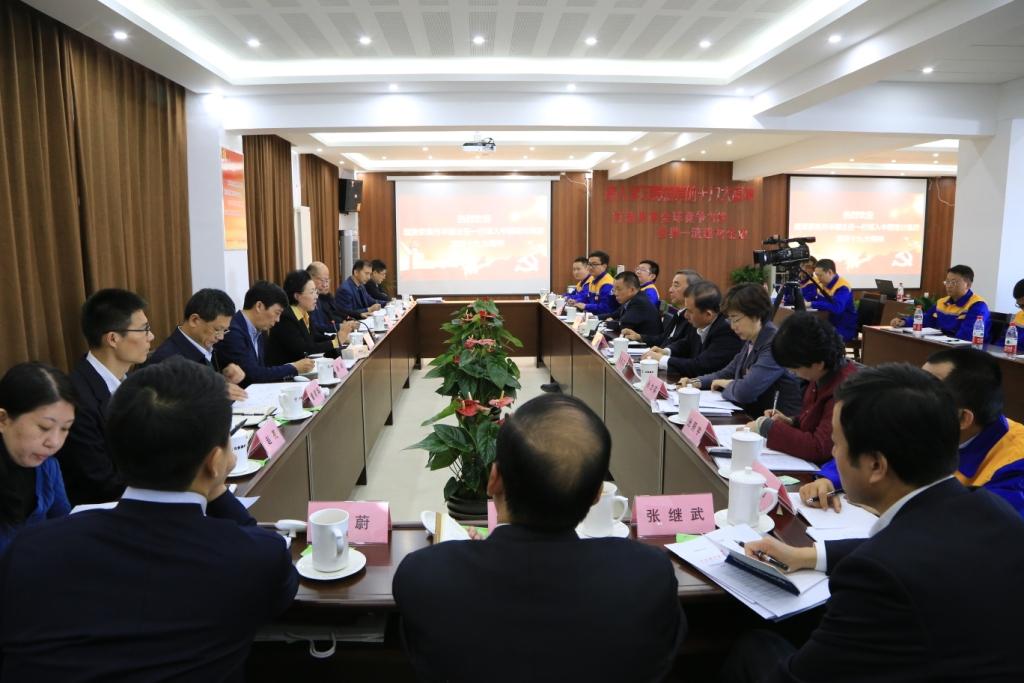 口袋德州官网-口袋德州APP下载