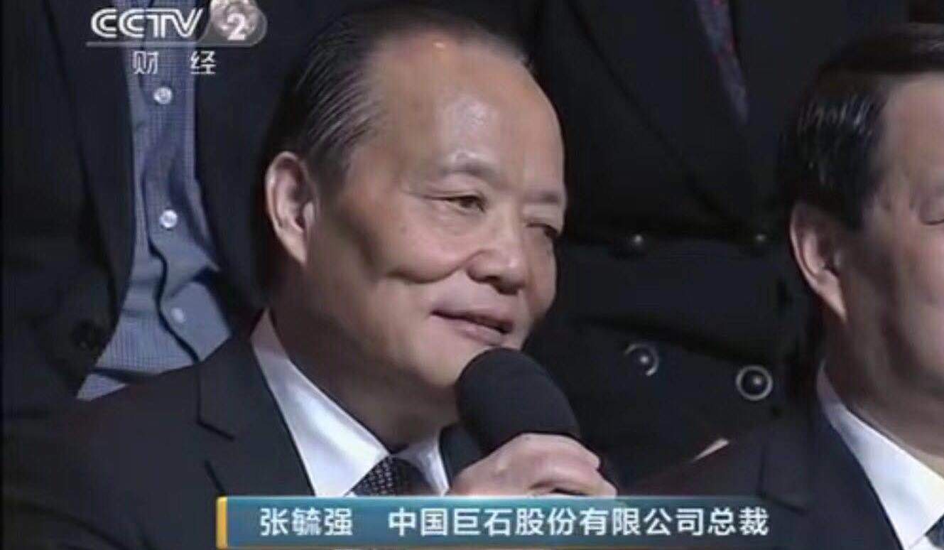 口袋德州官网-口袋德州APP下载