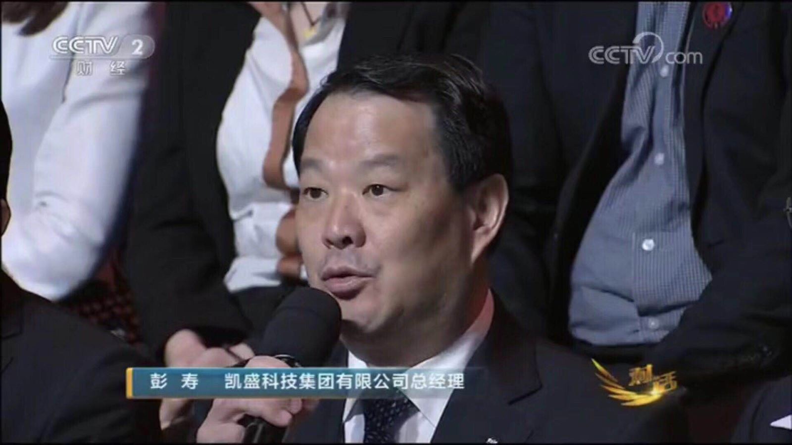 口袋德州官网-口袋德州APP下载