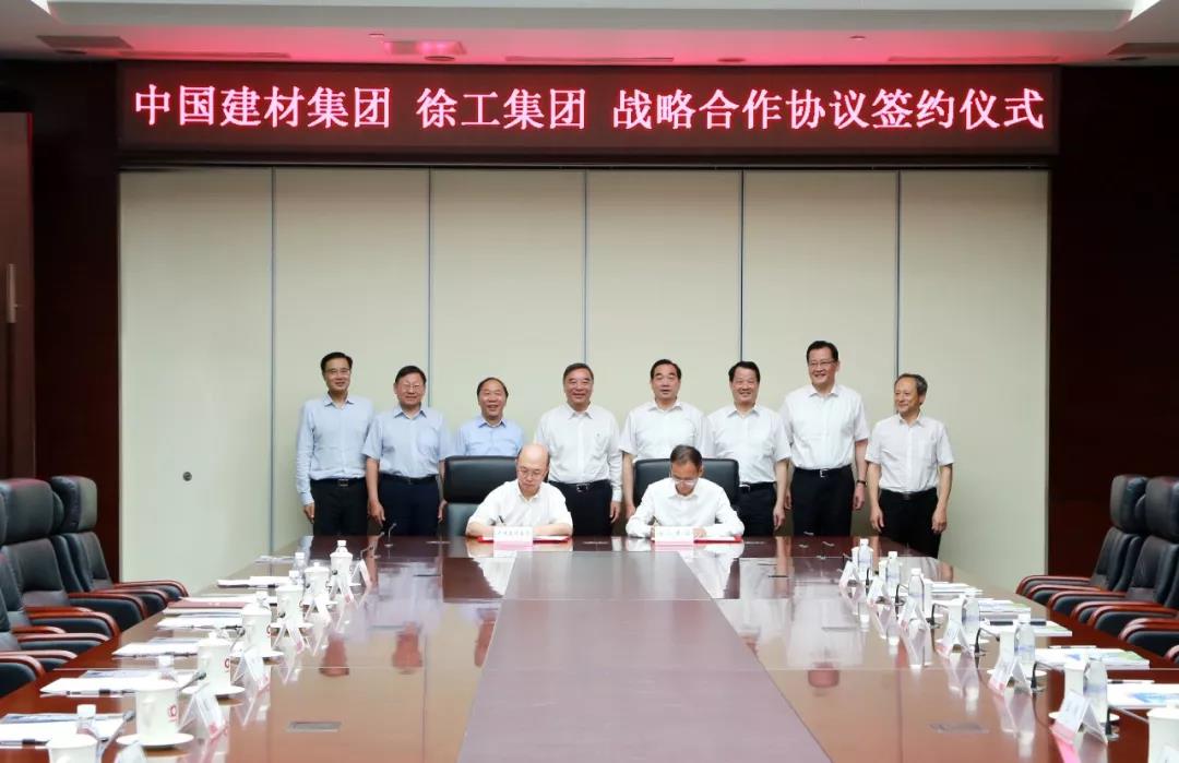 口袋德州官网-口袋德州APP下载
