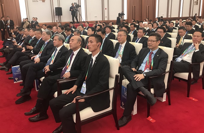 口袋德州官网-口袋德州APP下载