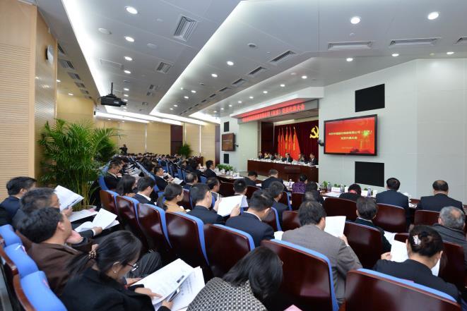 口袋德州官网-口袋德州APP下载