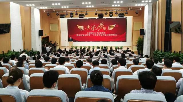 口袋德州官网-口袋德州APP下载