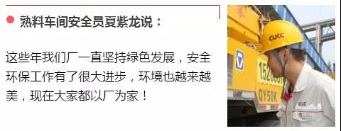 口袋德州官网-口袋德州APP下载