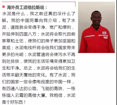 口袋德州官网-口袋德州APP下载