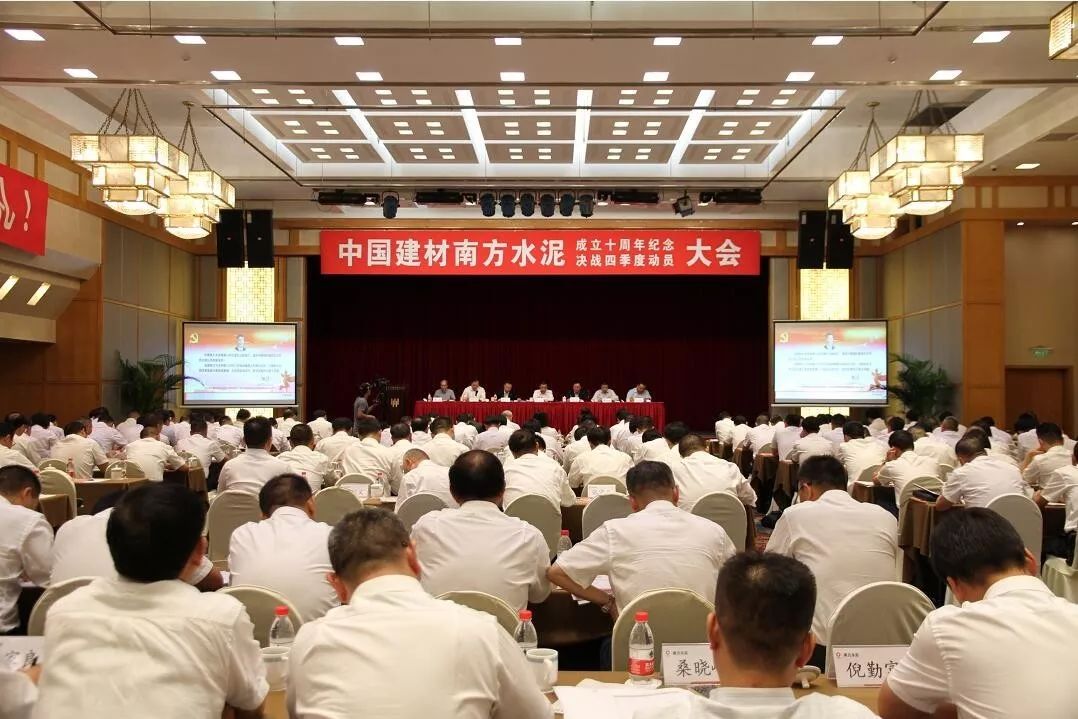 口袋德州官网-口袋德州APP下载