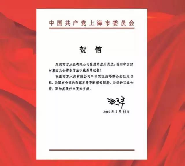 口袋德州官网-口袋德州APP下载