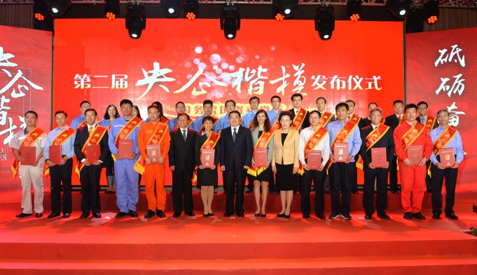 口袋德州官网-口袋德州APP下载