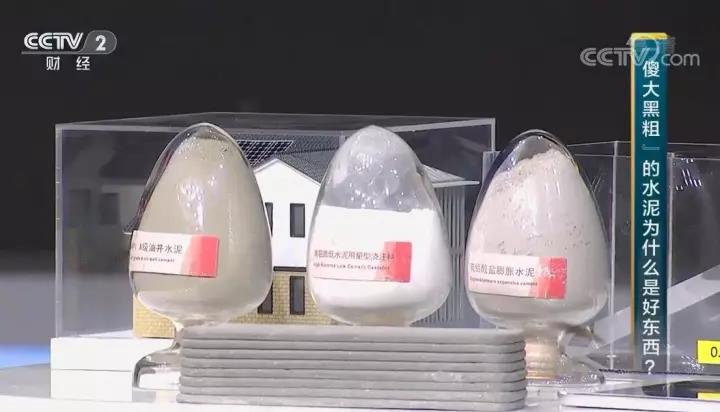 口袋德州官网-口袋德州APP下载