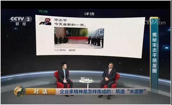 口袋德州官网-口袋德州APP下载