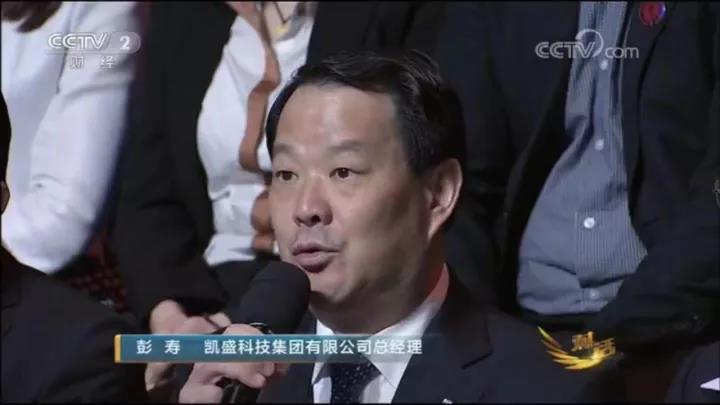 口袋德州官网-口袋德州APP下载