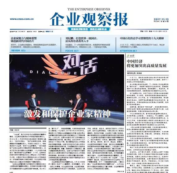 口袋德州官网-口袋德州APP下载
