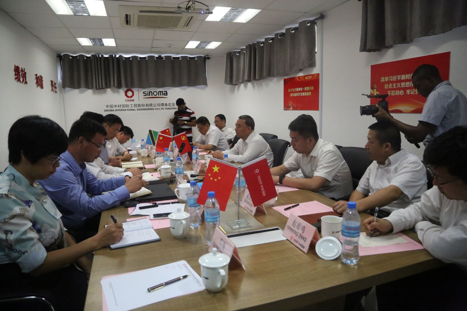 口袋德州官网-口袋德州APP下载