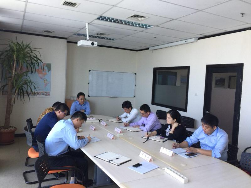 口袋德州官网-口袋德州APP下载