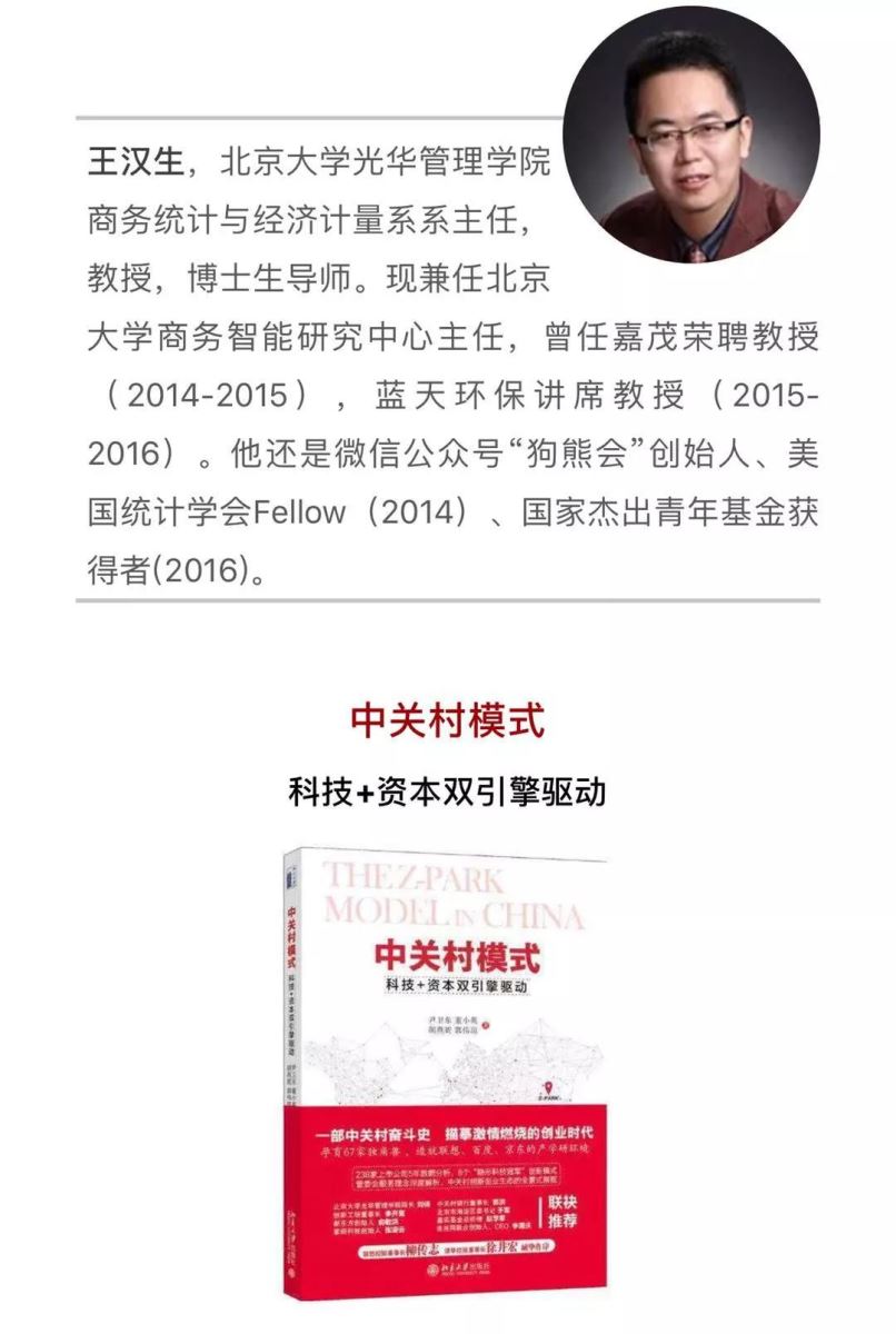 口袋德州官网-口袋德州APP下载