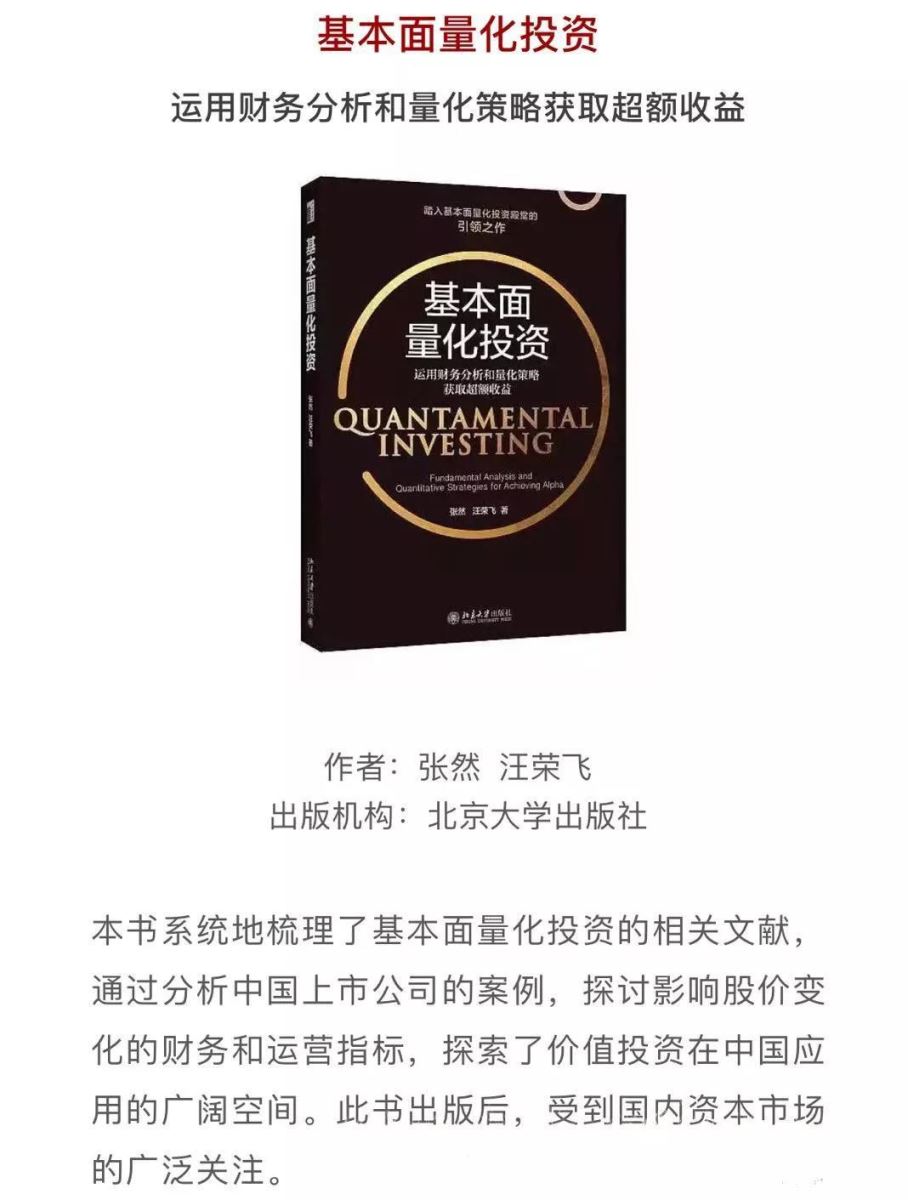 口袋德州官网-口袋德州APP下载