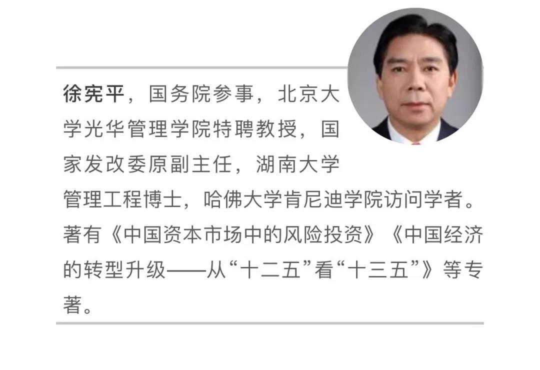口袋德州官网-口袋德州APP下载