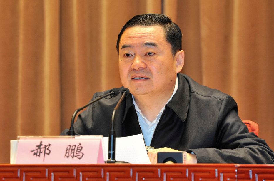 口袋德州官网-口袋德州APP下载
