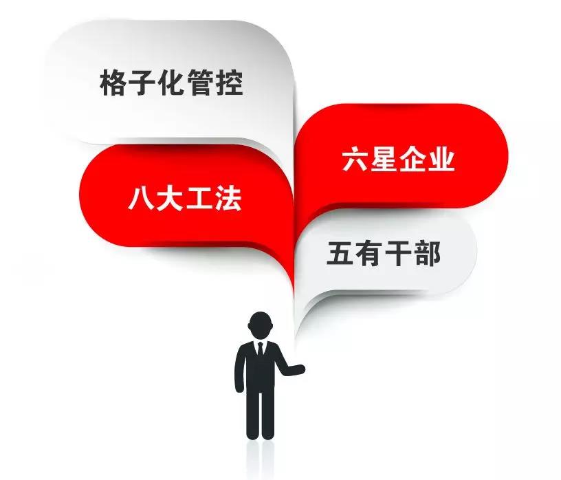 口袋德州官网-口袋德州APP下载