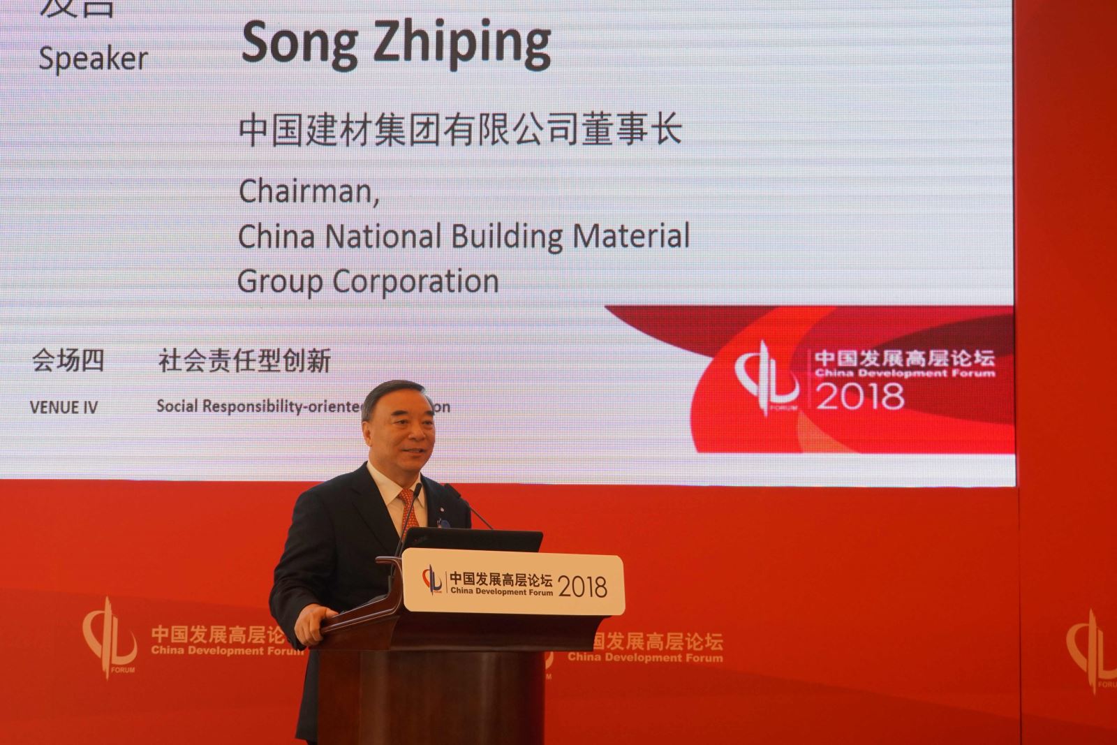 口袋德州官网-口袋德州APP下载