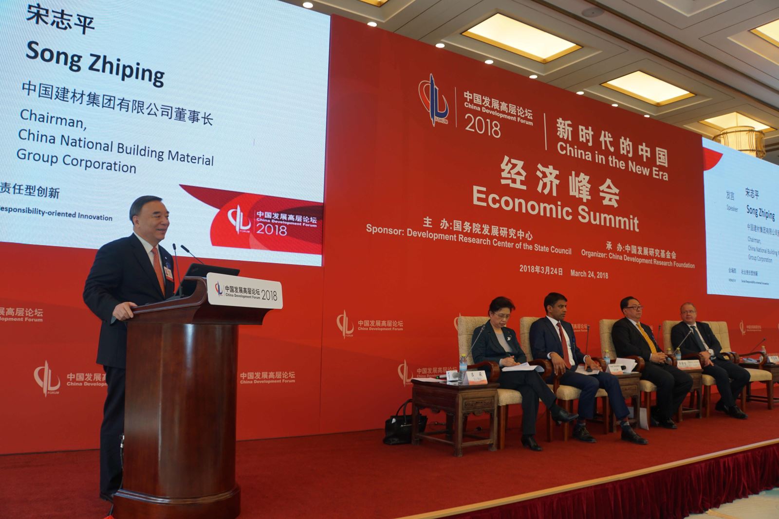 口袋德州官网-口袋德州APP下载