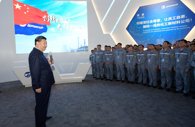 口袋德州官网-口袋德州APP下载