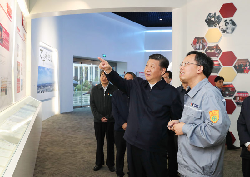 口袋德州官网-口袋德州APP下载