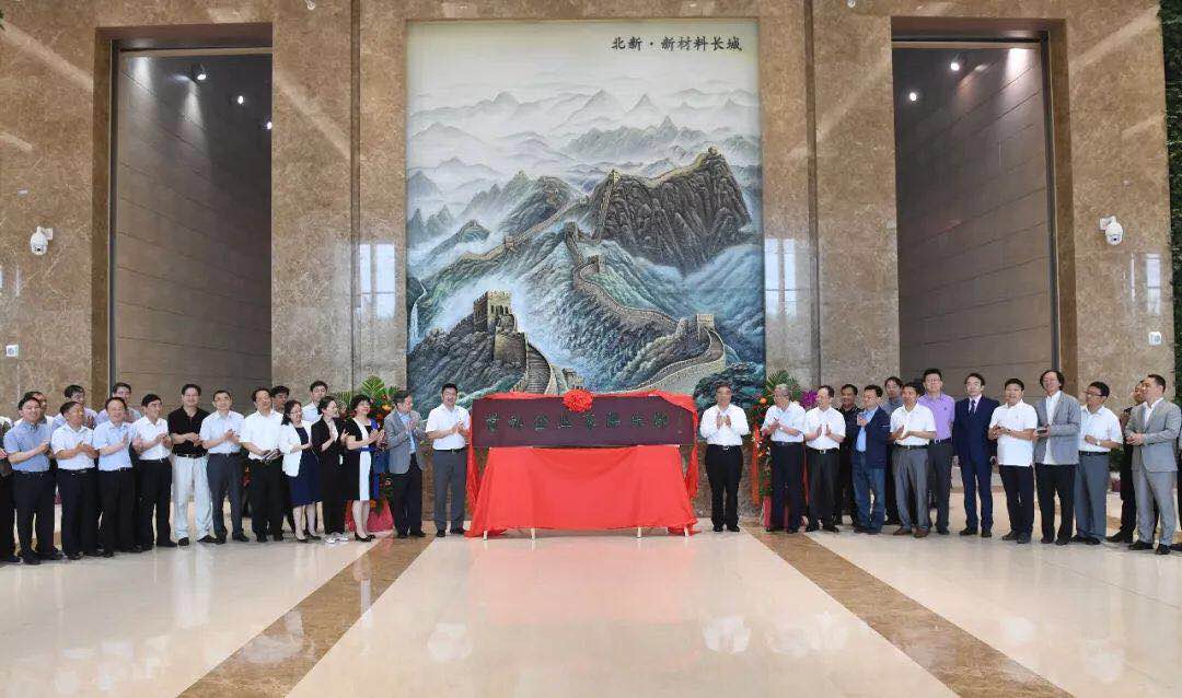 口袋德州官网-口袋德州APP下载