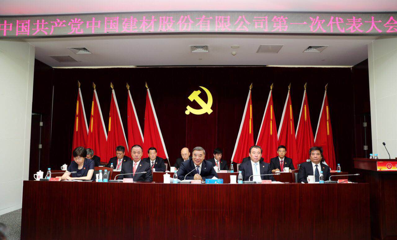 口袋德州官网-口袋德州APP下载