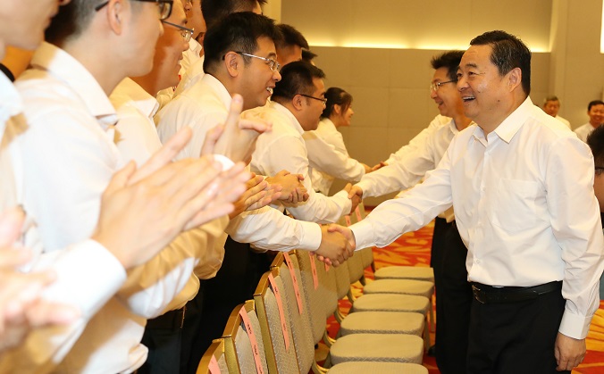 口袋德州官网-口袋德州APP下载