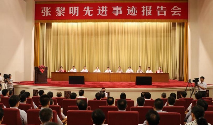 口袋德州官网-口袋德州APP下载