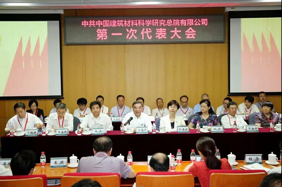 口袋德州官网-口袋德州APP下载