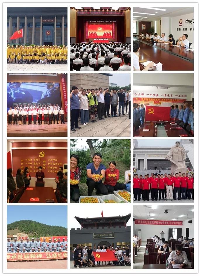 口袋德州官网-口袋德州APP下载