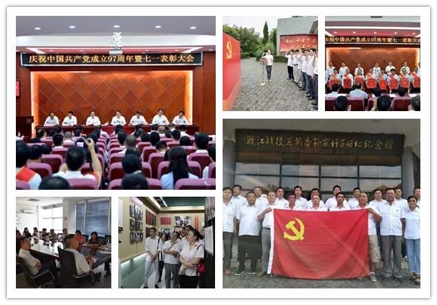 口袋德州官网-口袋德州APP下载
