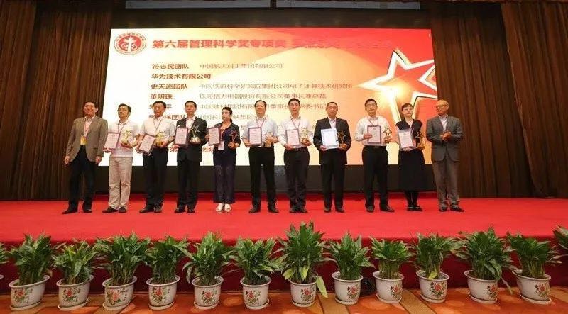 口袋德州官网-口袋德州APP下载