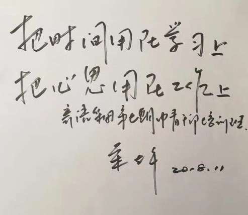 口袋德州官网-口袋德州APP下载