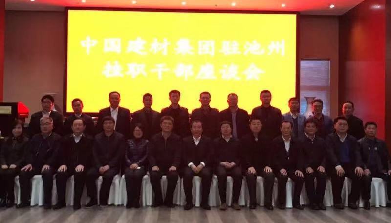 口袋德州官网-口袋德州APP下载