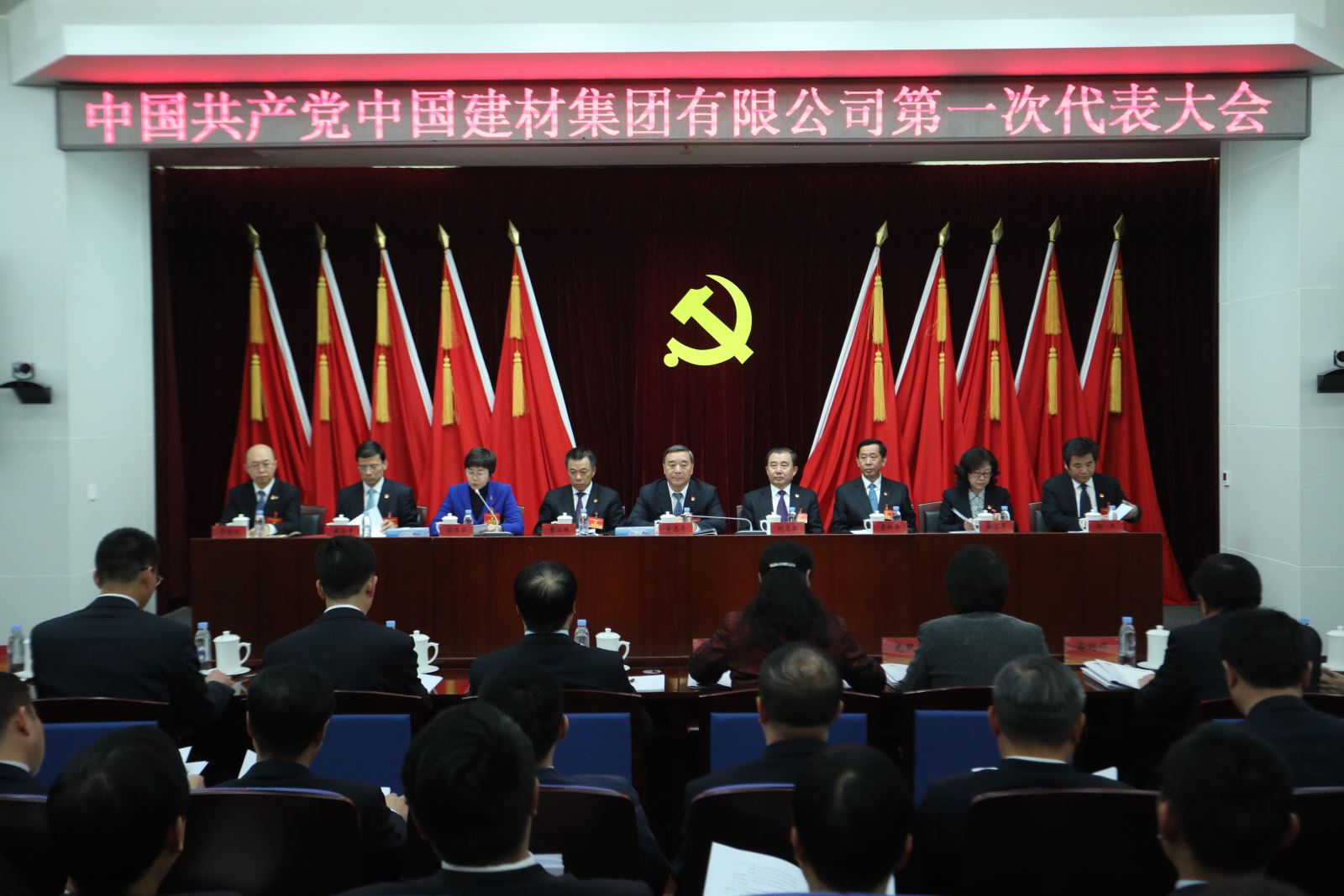 口袋德州官网-口袋德州APP下载