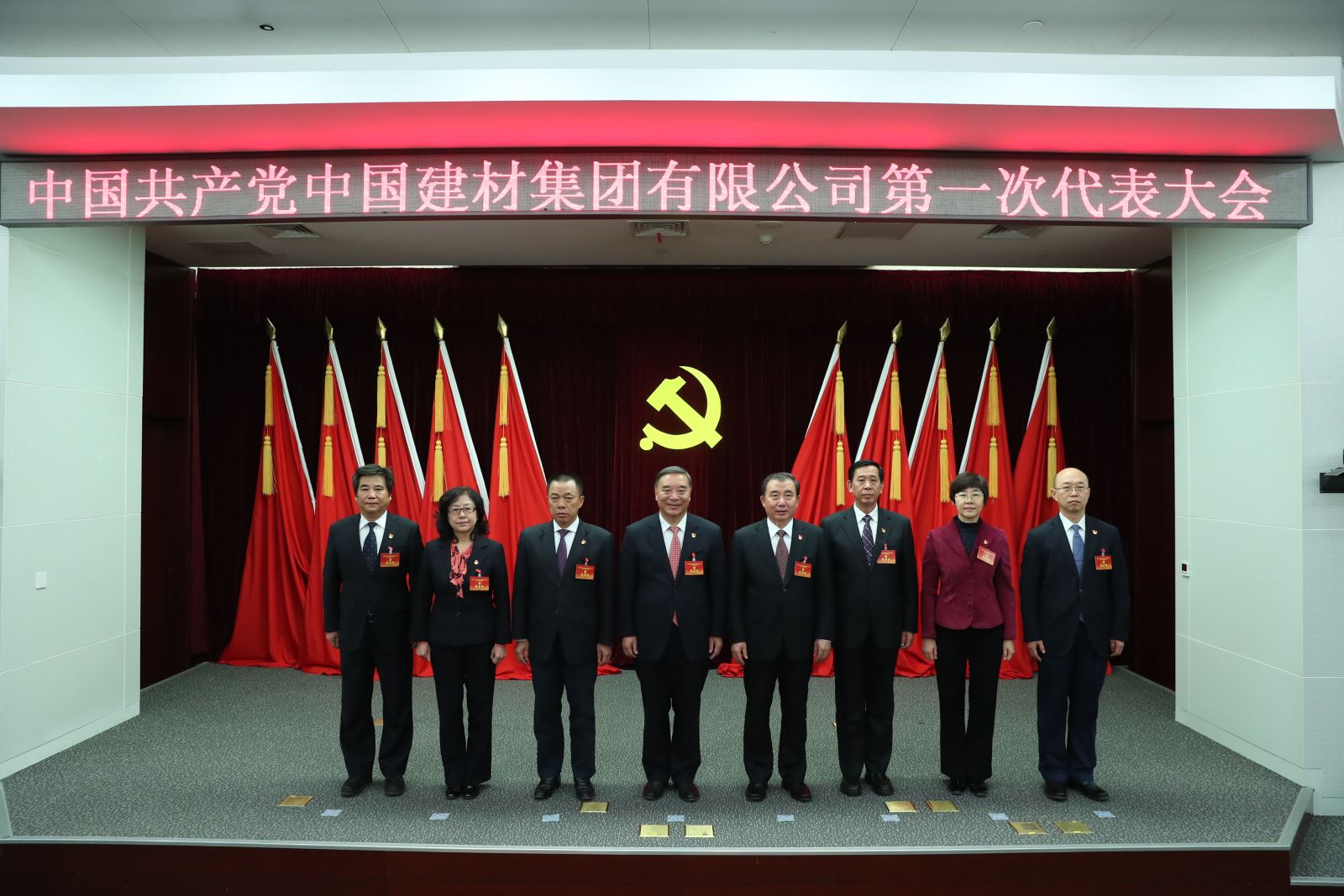 口袋德州官网-口袋德州APP下载