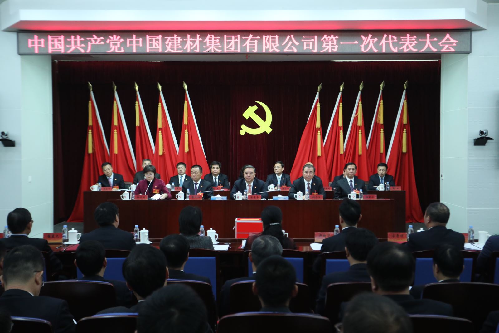 口袋德州官网-口袋德州APP下载