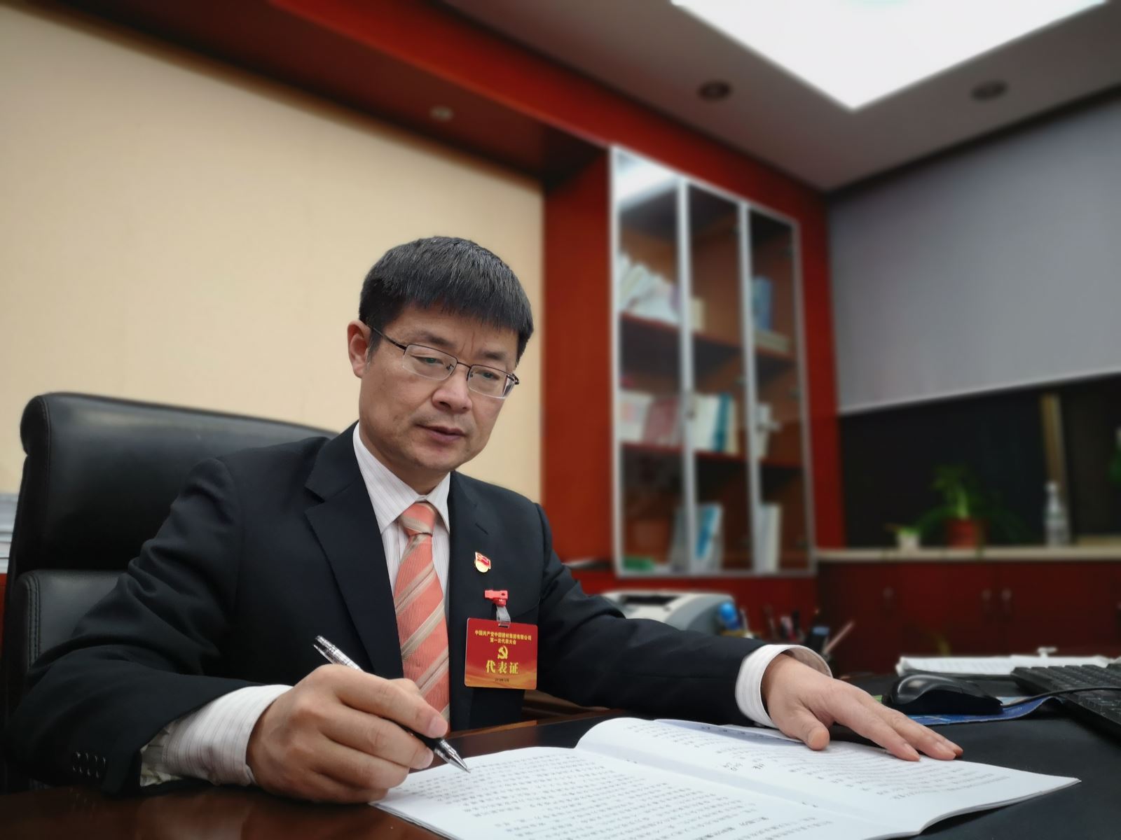 口袋德州官网-口袋德州APP下载