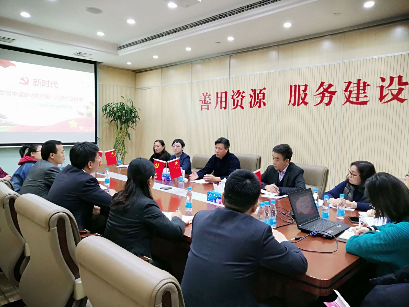 口袋德州官网-口袋德州APP下载