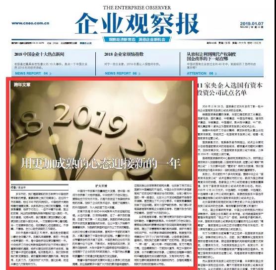 口袋德州官网-口袋德州APP下载