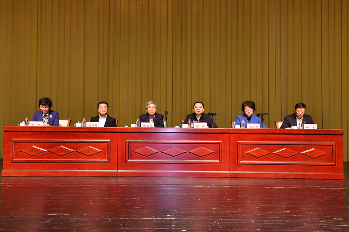 口袋德州官网-口袋德州APP下载