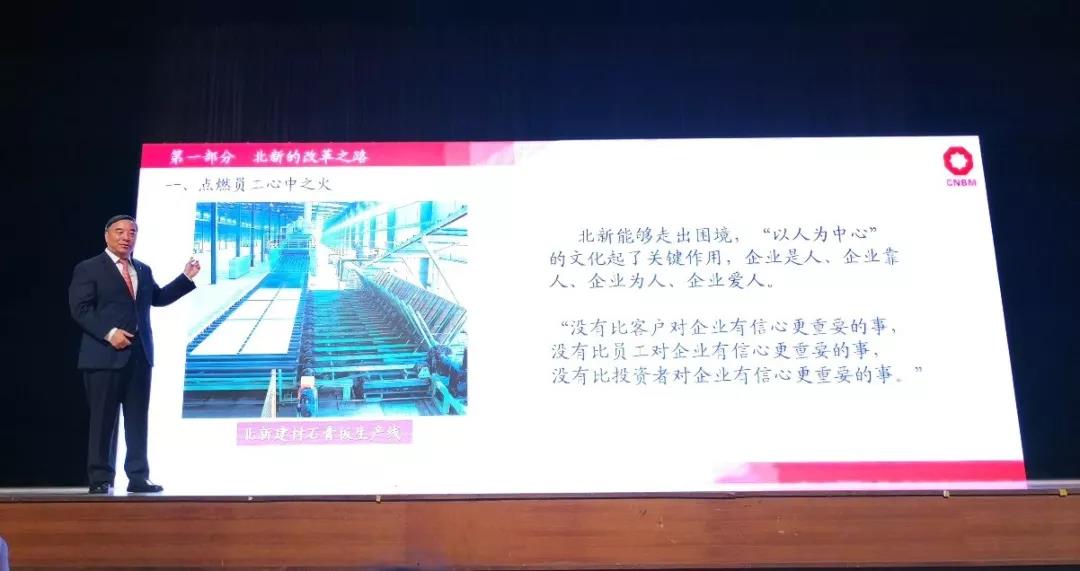 口袋德州官网-口袋德州APP下载