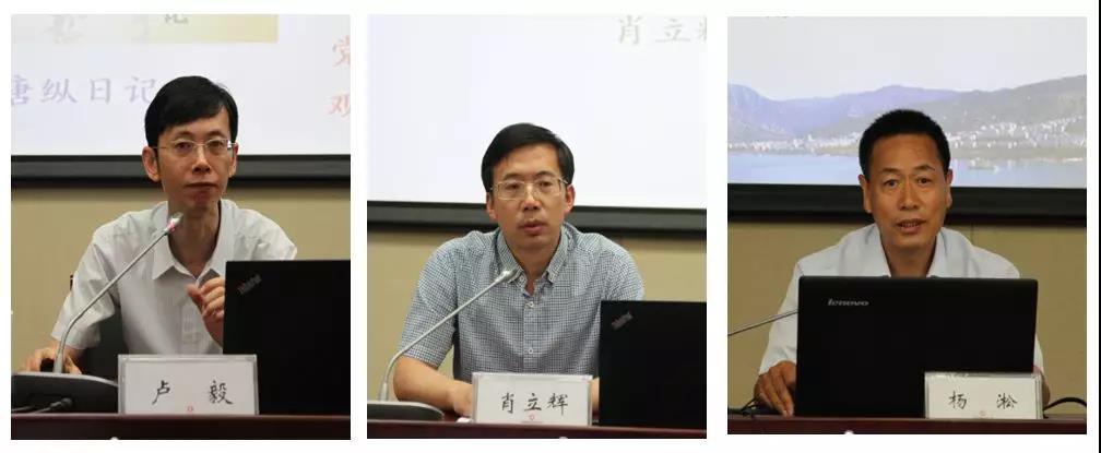 口袋德州官网-口袋德州APP下载