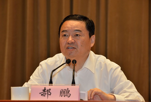 口袋德州官网-口袋德州APP下载