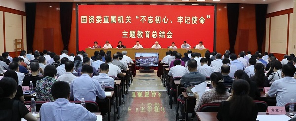 口袋德州官网-口袋德州APP下载
