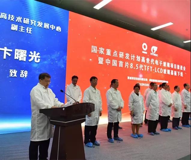 口袋德州官网-口袋德州APP下载