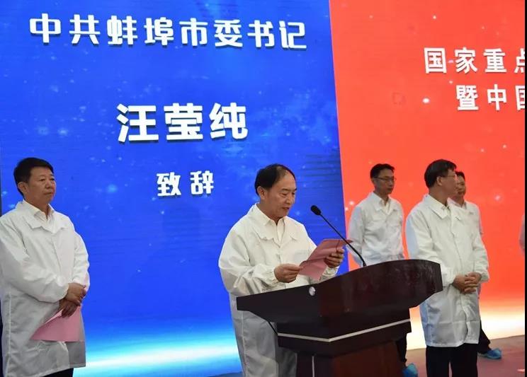 口袋德州官网-口袋德州APP下载